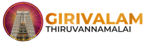 Girivalam logo